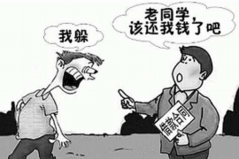 长阳融资清欠服务